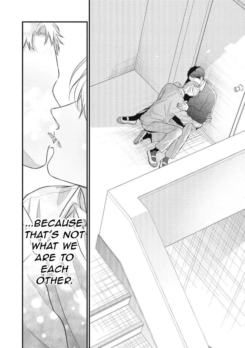 kimi-ga-amarini-amasugite Chapter 1 page 15 - 