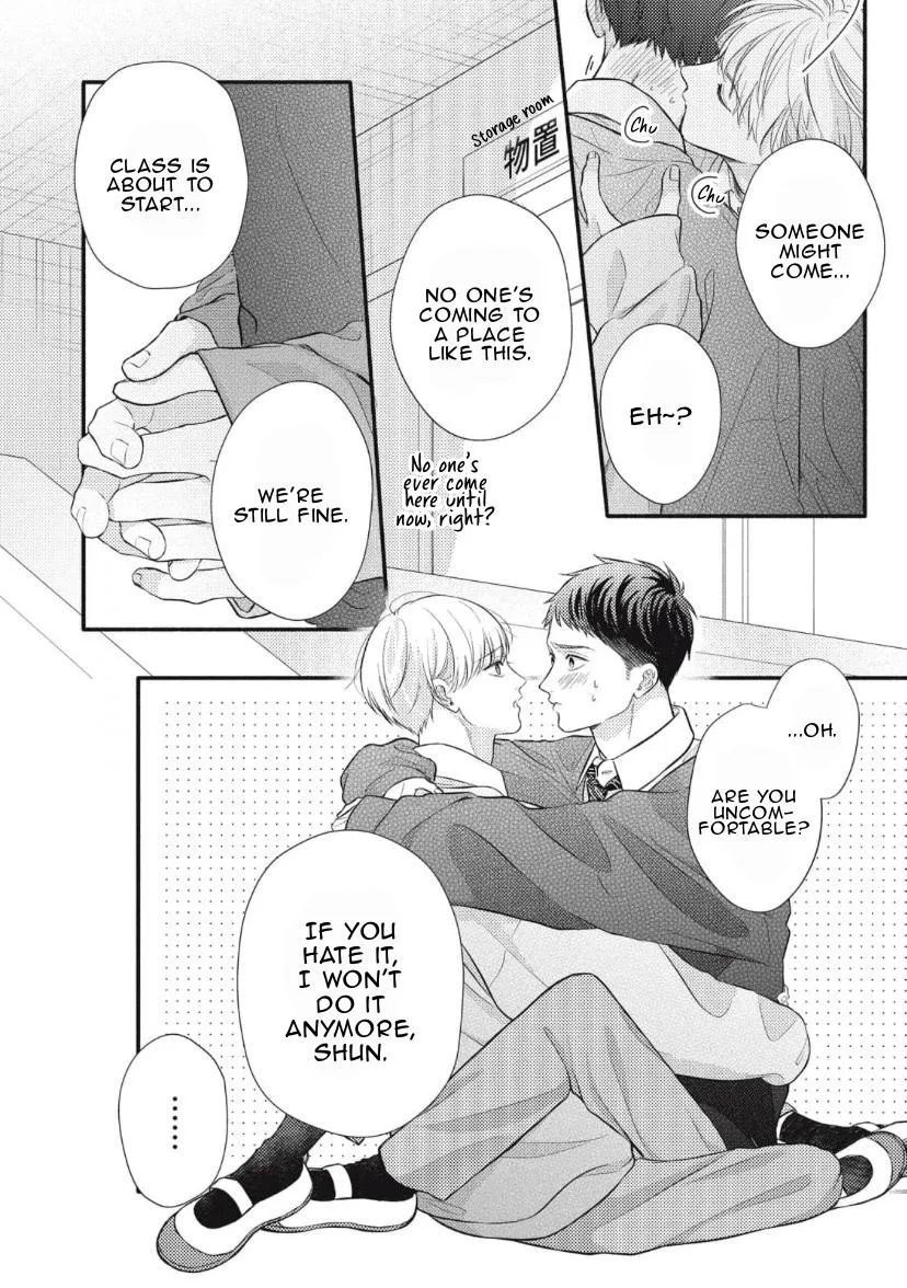 kimi-ga-amarini-amasugite Chapter 1 page 17 - 