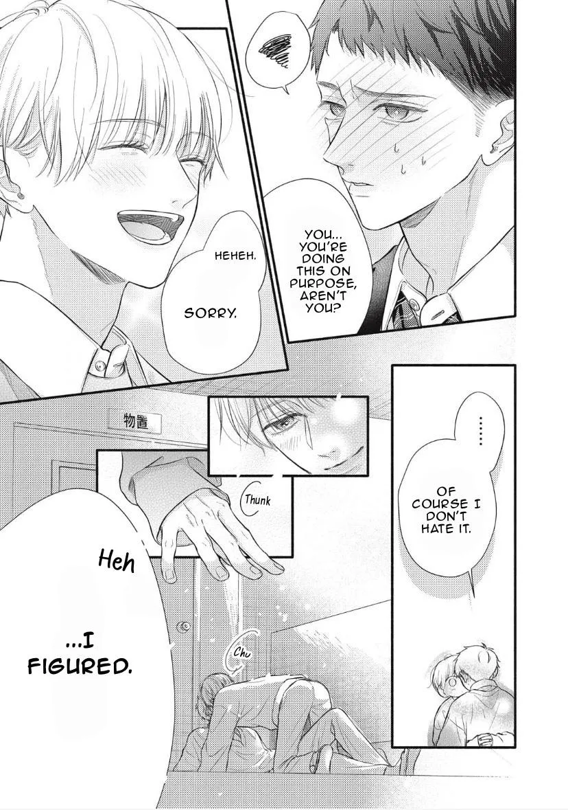 kimi-ga-amarini-amasugite Chapter 1 page 18 - 