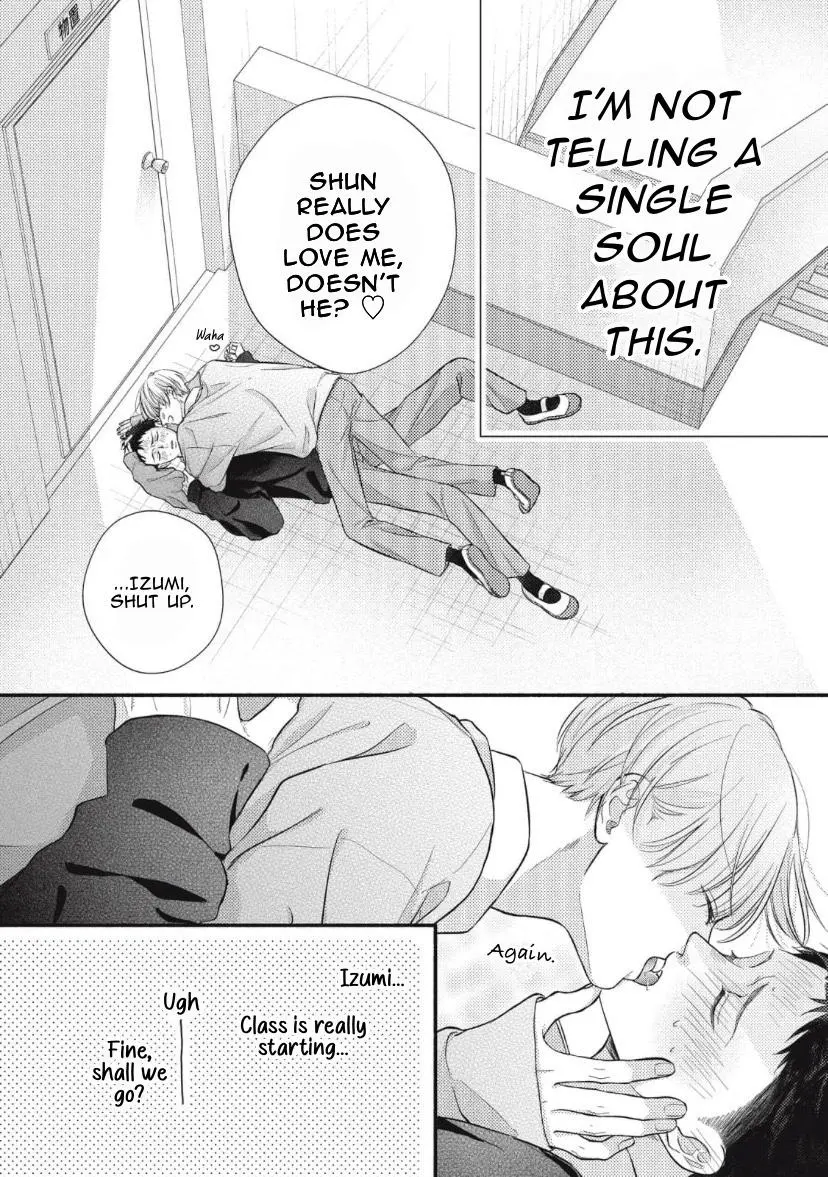 kimi-ga-amarini-amasugite Chapter 1 page 21 - 