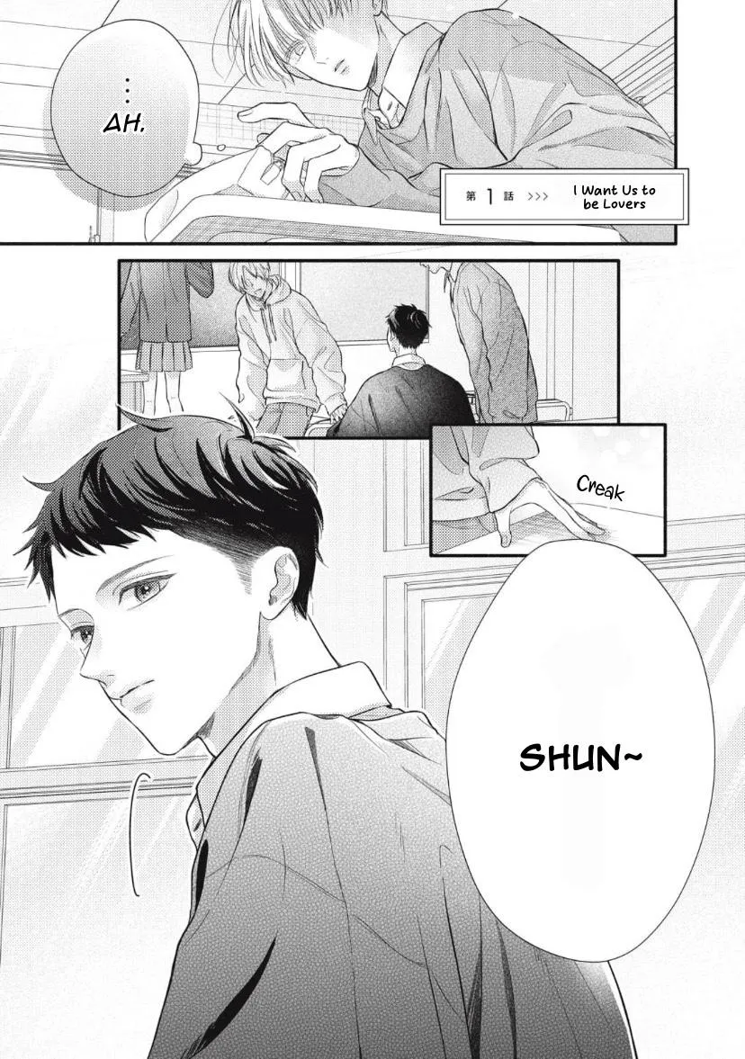 kimi-ga-amarini-amasugite Chapter 1 page 6 - 