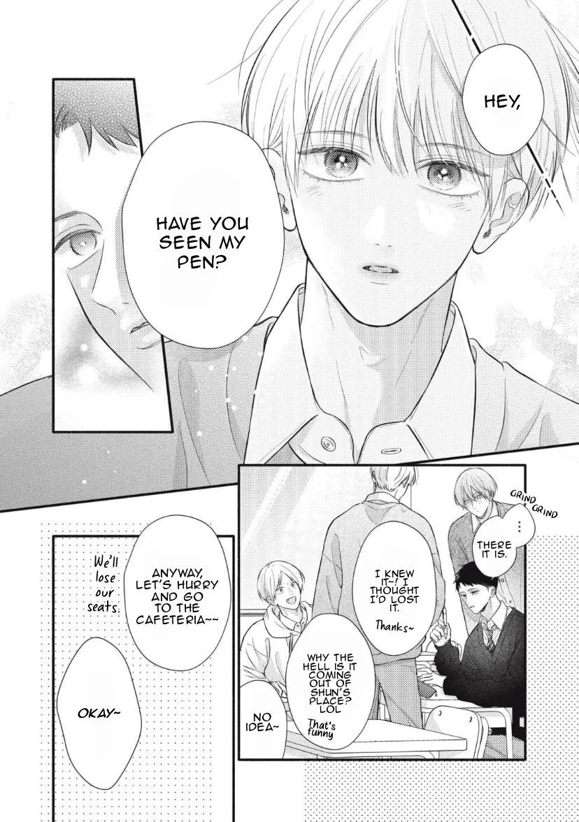 kimi-ga-amarini-amasugite Chapter 1 page 7 - 