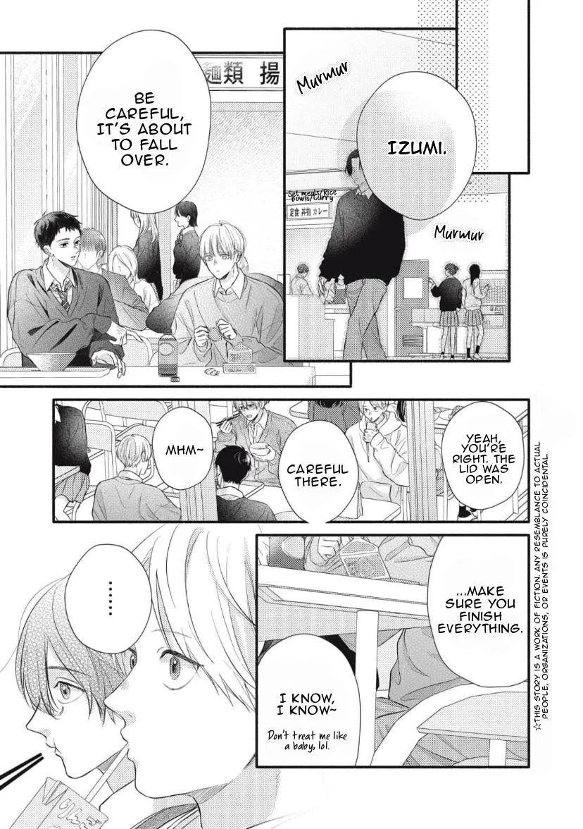 kimi-ga-amarini-amasugite Chapter 1 page 8 - 