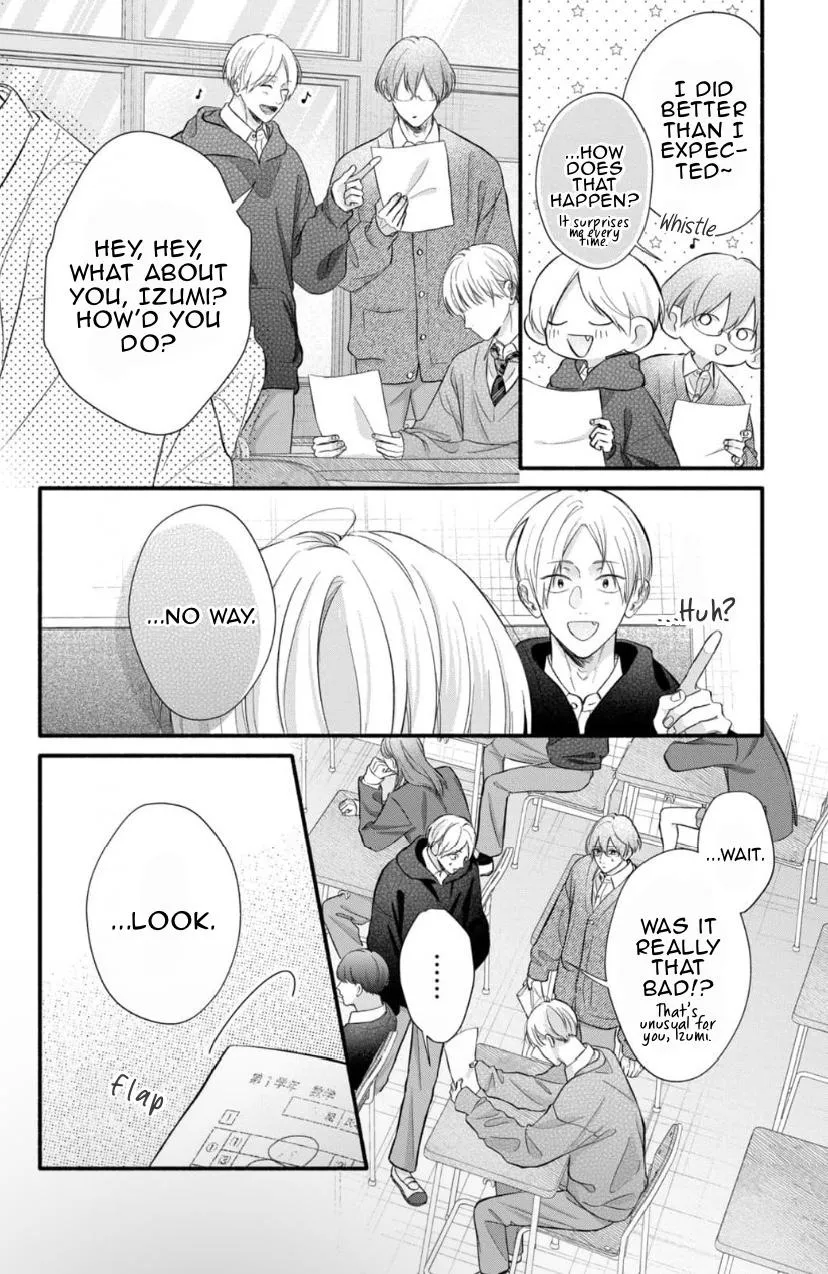 kimi-ga-amarini-amasugite Chapter 10 page 12 - 