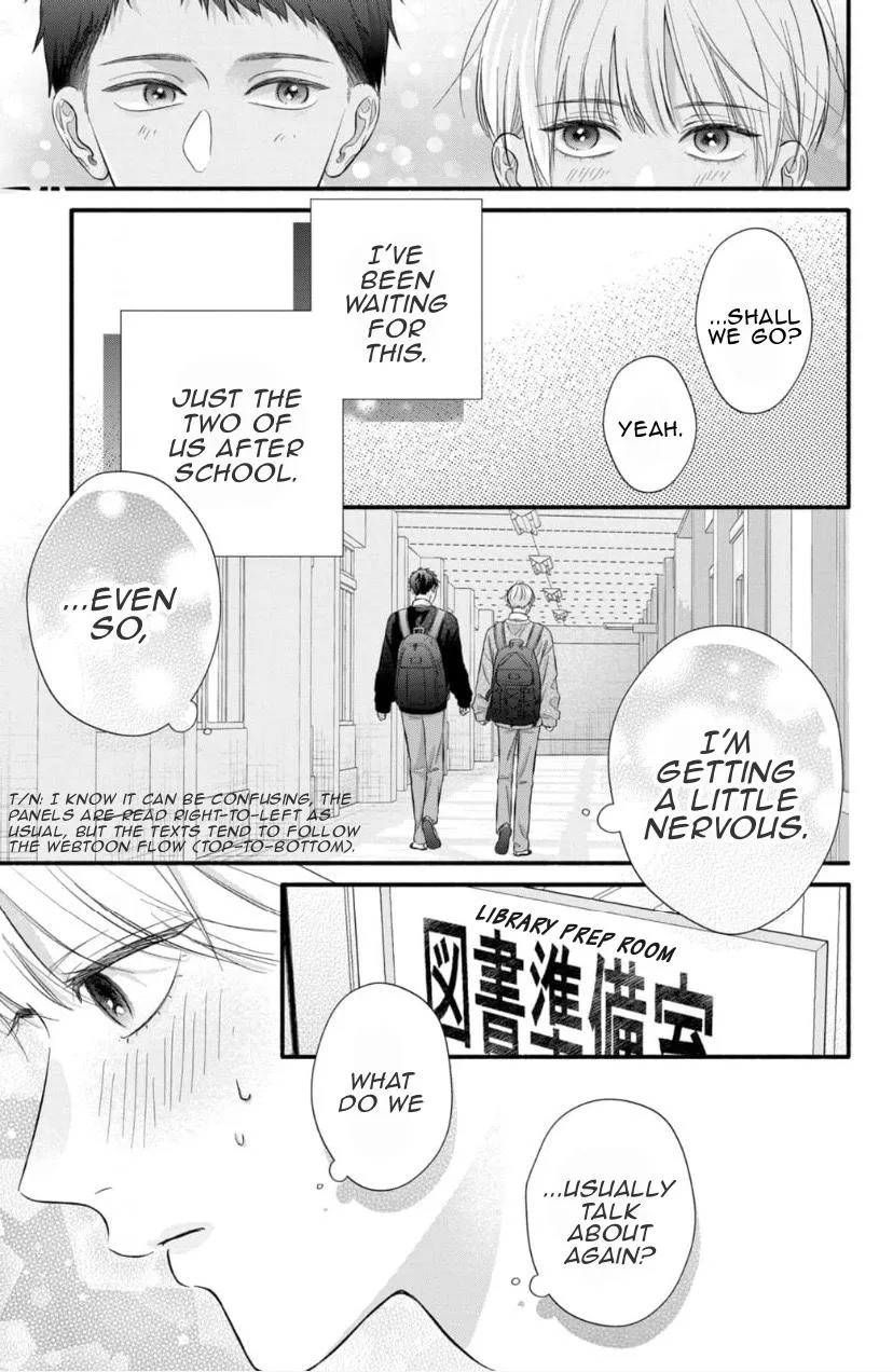 kimi-ga-amarini-amasugite Chapter 10 page 15 - 