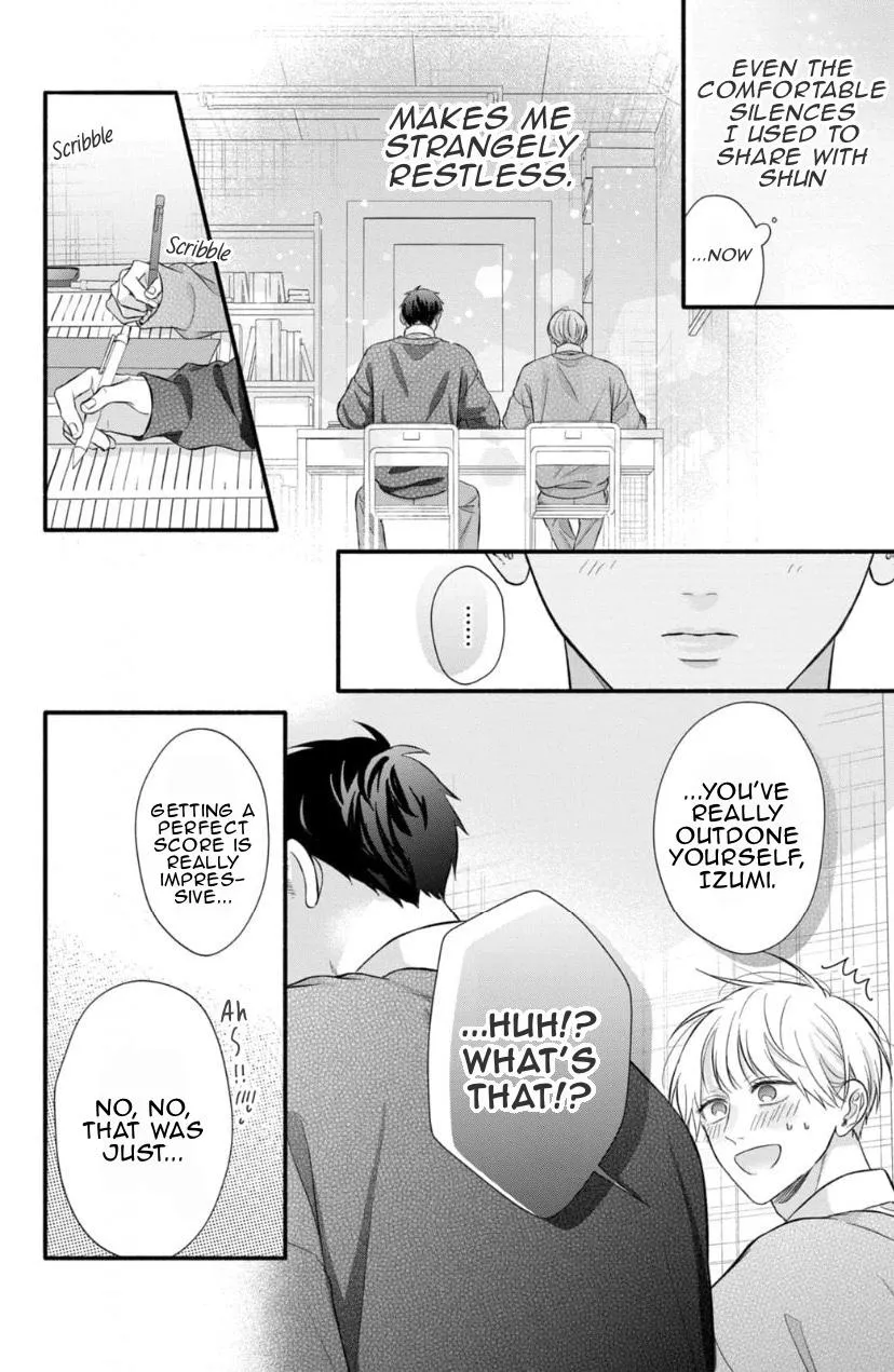 kimi-ga-amarini-amasugite Chapter 10 page 16 - 