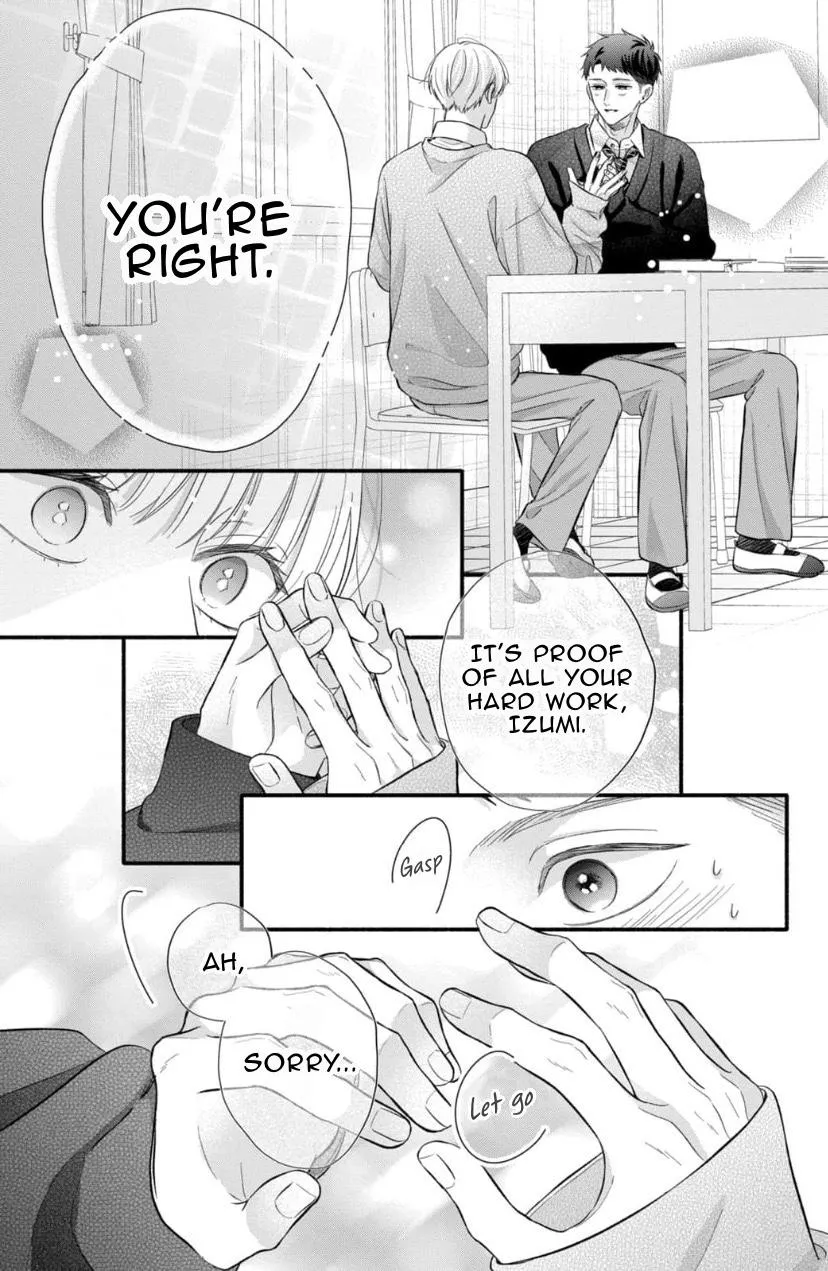 kimi-ga-amarini-amasugite Chapter 10 page 19 - 