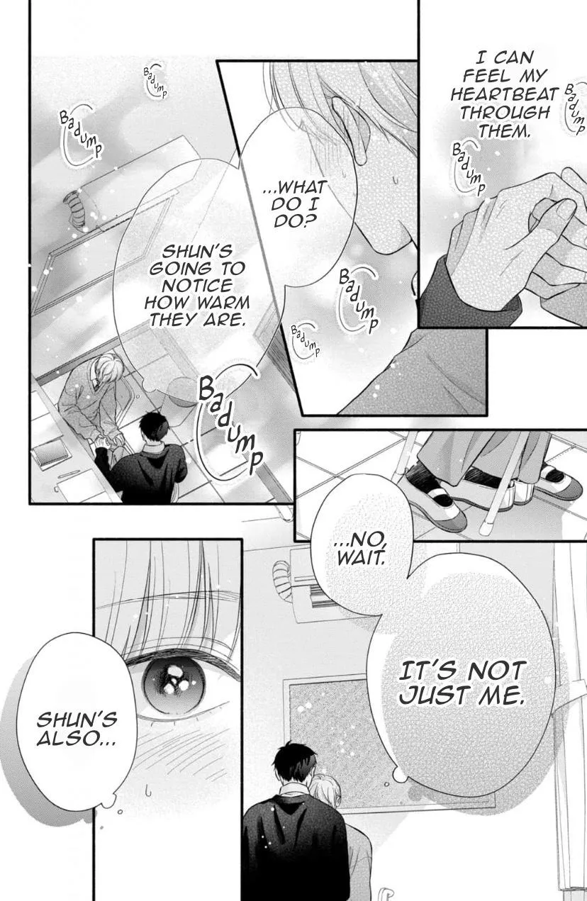 kimi-ga-amarini-amasugite Chapter 10 page 22 - 