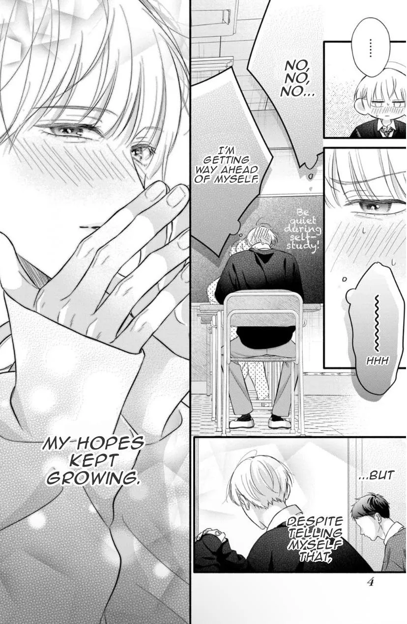 kimi-ga-amarini-amasugite Chapter 10 page 6 - 
