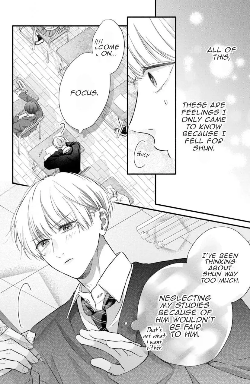 kimi-ga-amarini-amasugite Chapter 10 page 8 - 