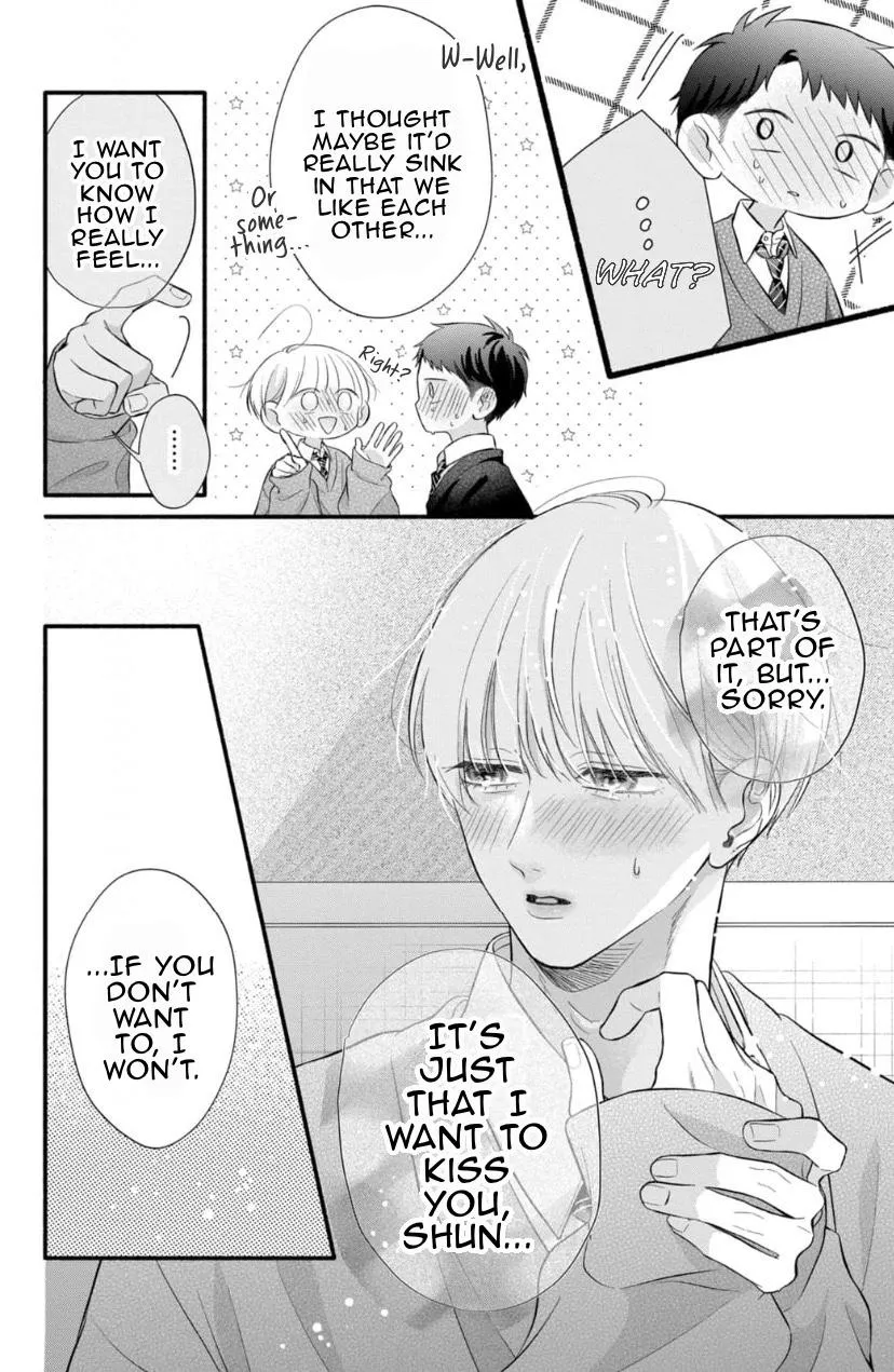 kimi-ga-amarini-amasugite Chapter 11 page 13 - 