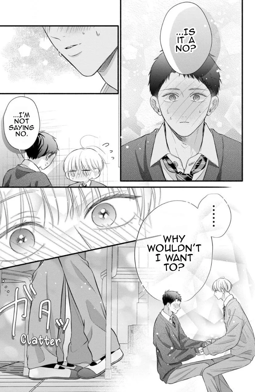 kimi-ga-amarini-amasugite Chapter 11 page 14 - 