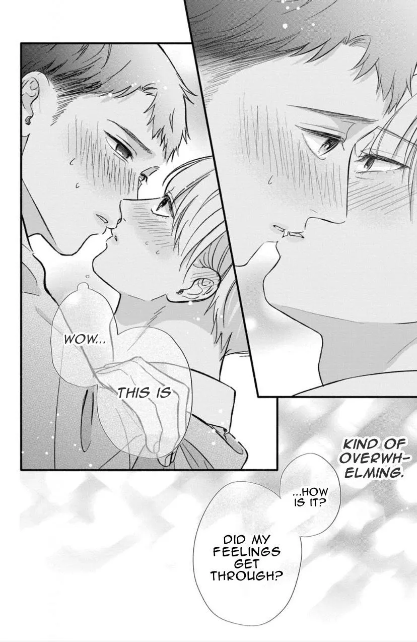 kimi-ga-amarini-amasugite Chapter 11 page 17 - 