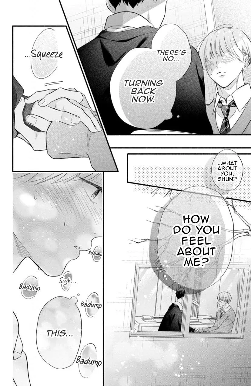 kimi-ga-amarini-amasugite Chapter 11 page 3 - 