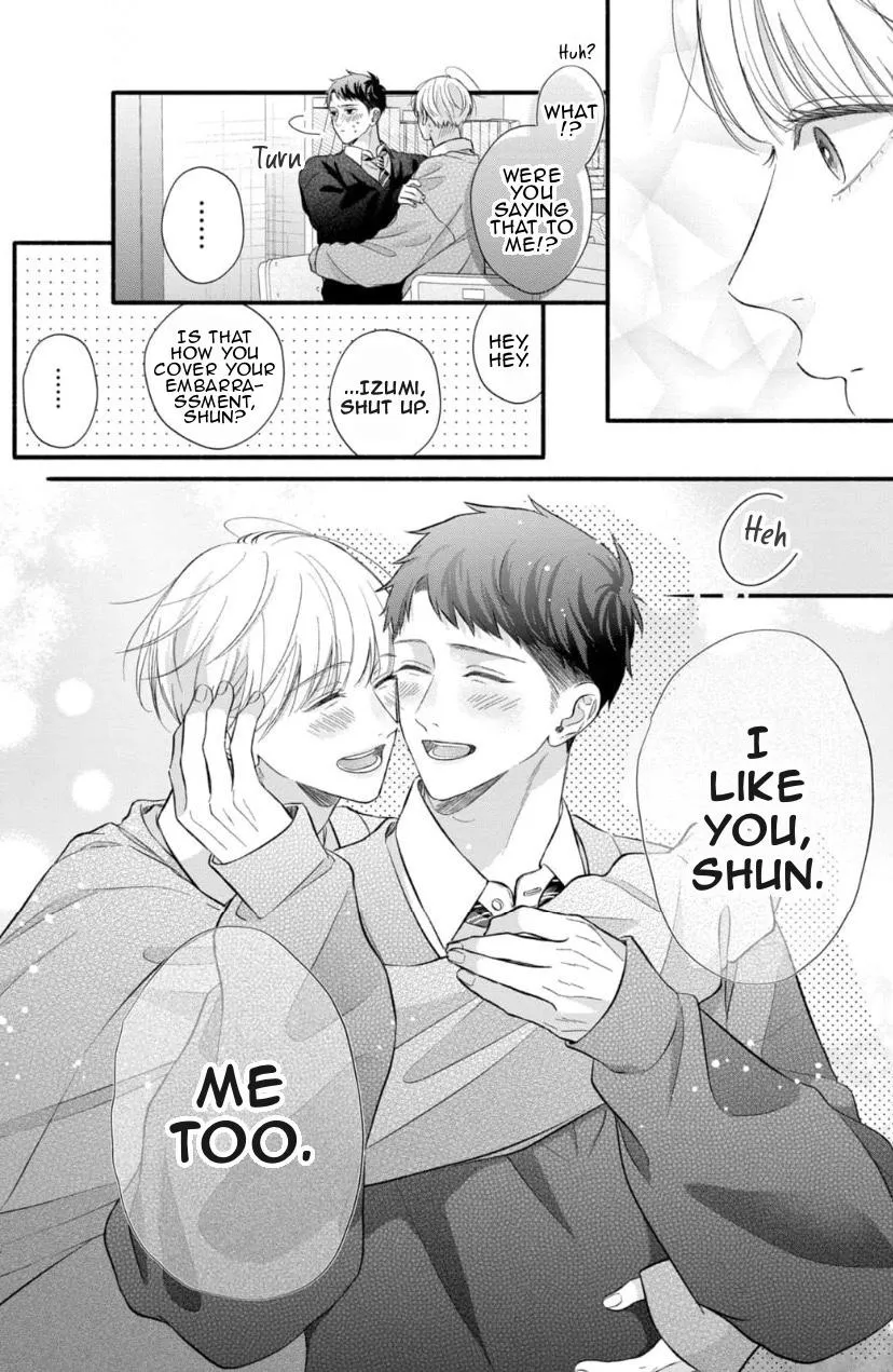 kimi-ga-amarini-amasugite Chapter 11 page 21 - 