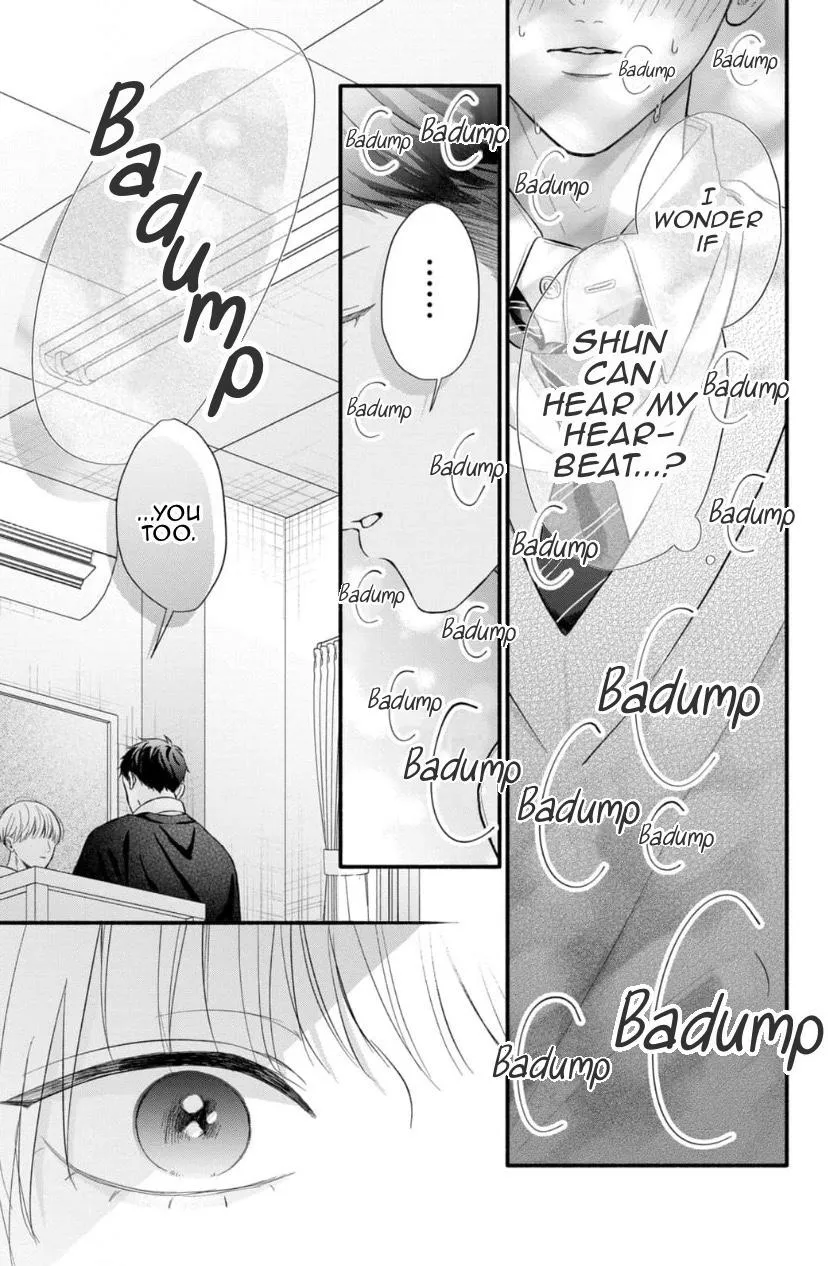 kimi-ga-amarini-amasugite Chapter 11 page 4 - 