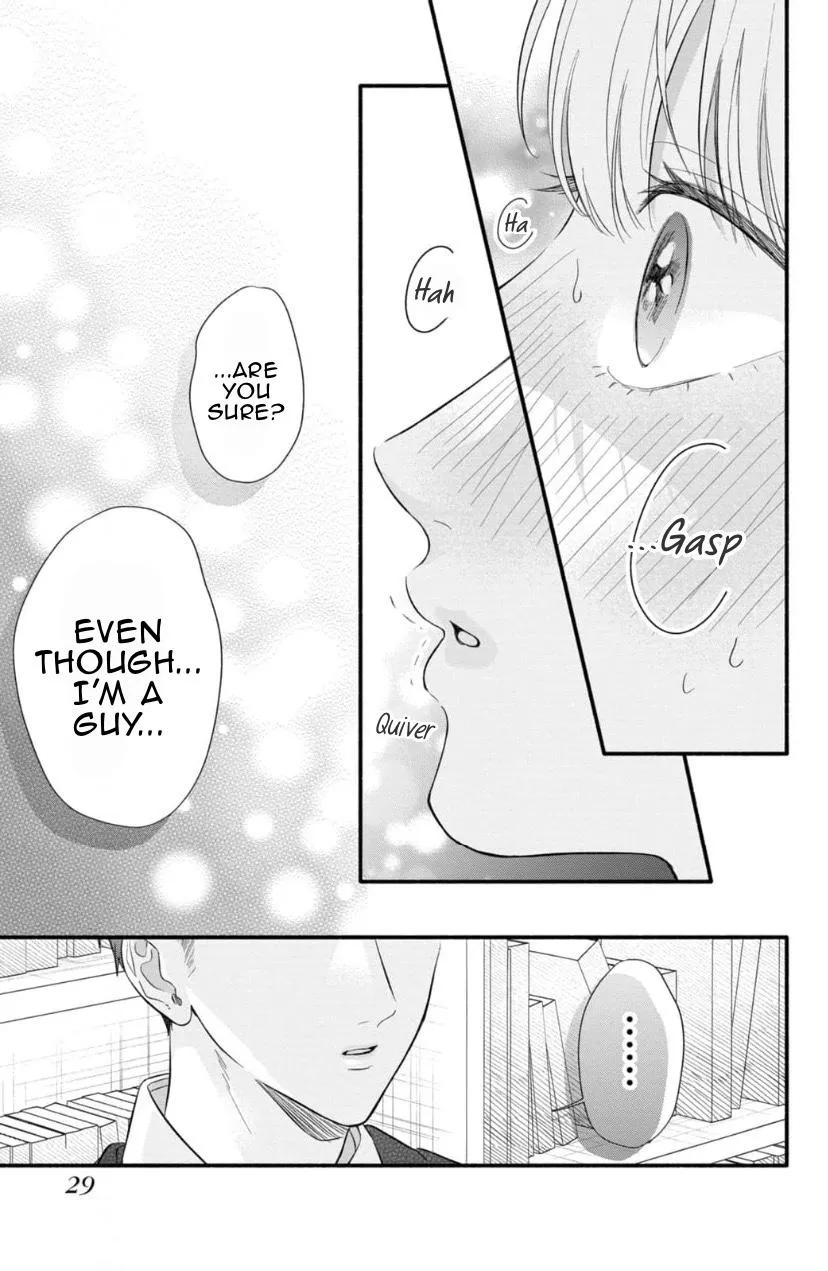 kimi-ga-amarini-amasugite Chapter 11 page 6 - 