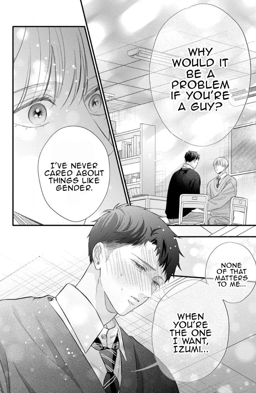 kimi-ga-amarini-amasugite Chapter 11 page 7 - 