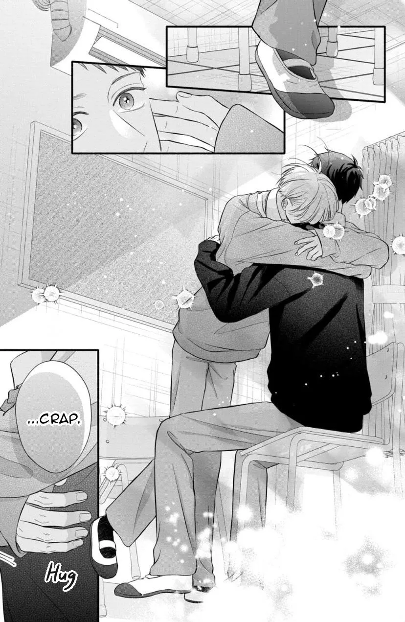 kimi-ga-amarini-amasugite Chapter 11 page 8 - 
