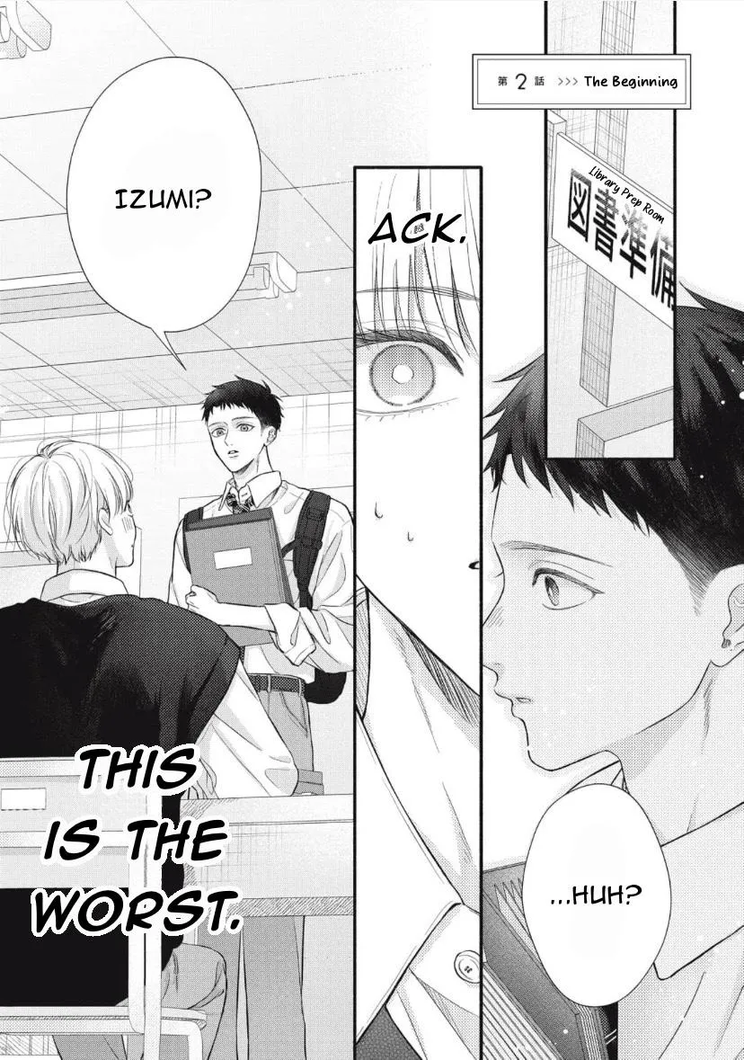 kimi-ga-amarini-amasugite Chapter 2 page 2 - 