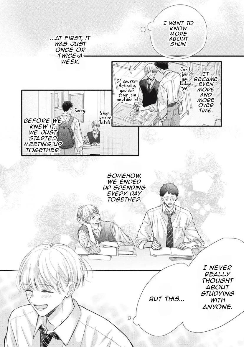 kimi-ga-amarini-amasugite Chapter 2 page 12 - 