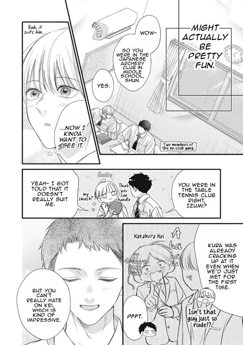 kimi-ga-amarini-amasugite Chapter 2 page 13 - 
