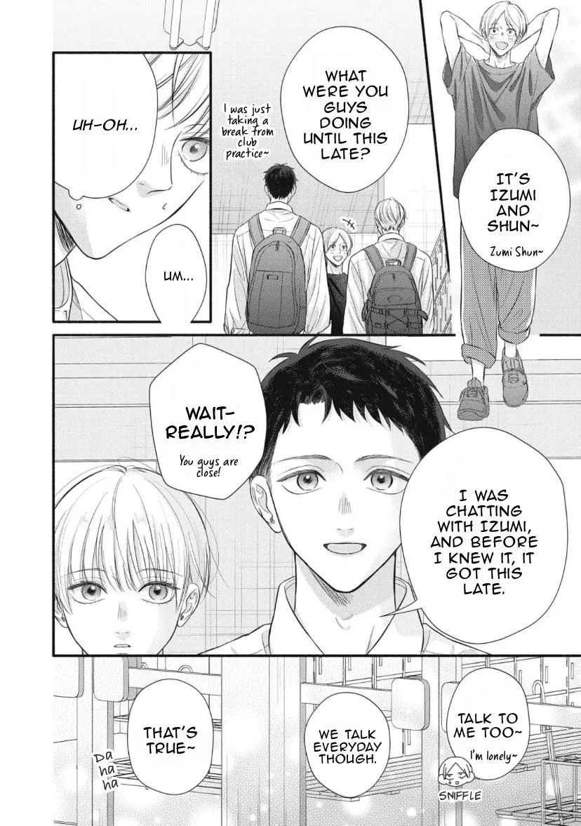 kimi-ga-amarini-amasugite Chapter 2 page 15 - 