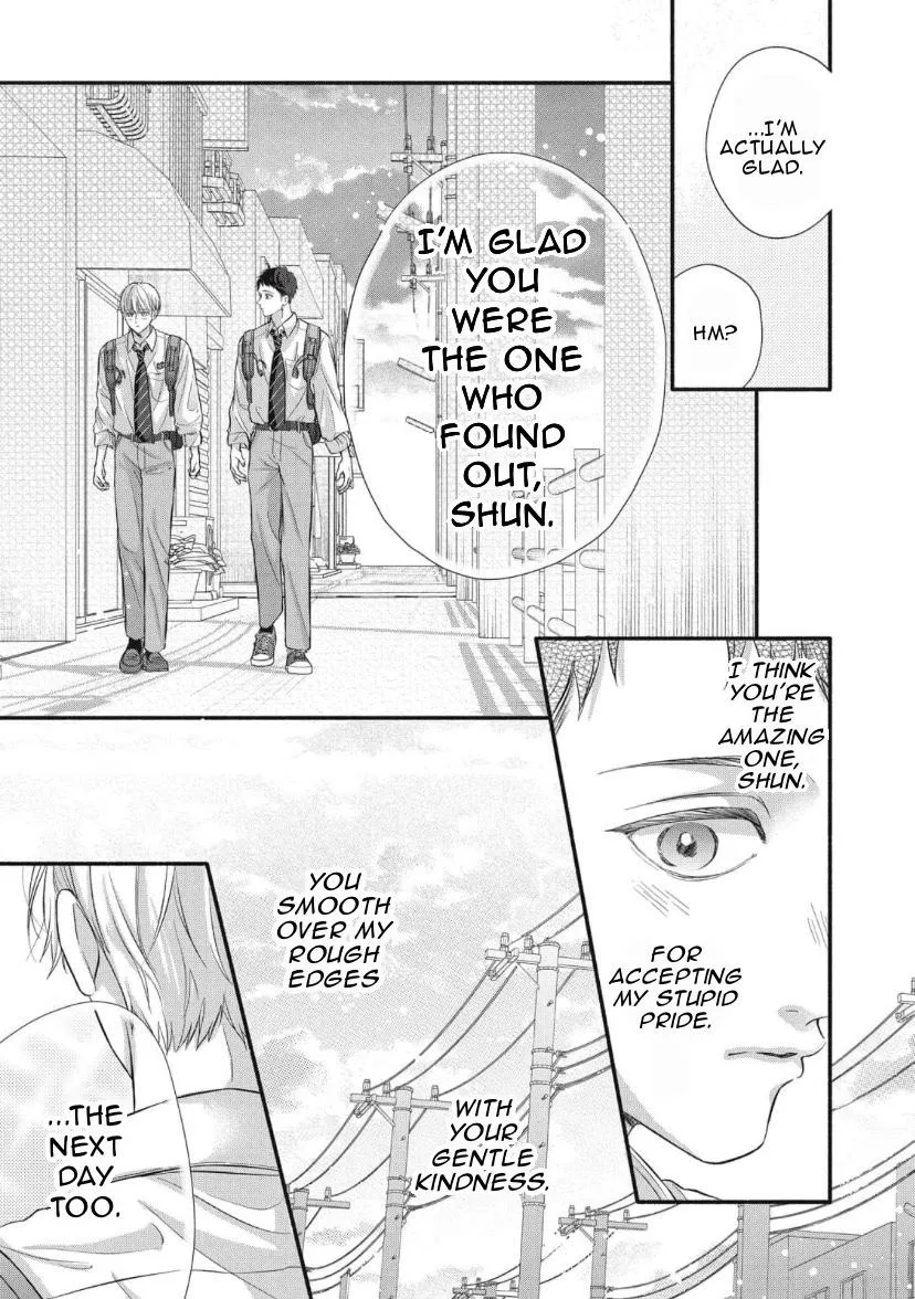 kimi-ga-amarini-amasugite Chapter 2 page 18 - 