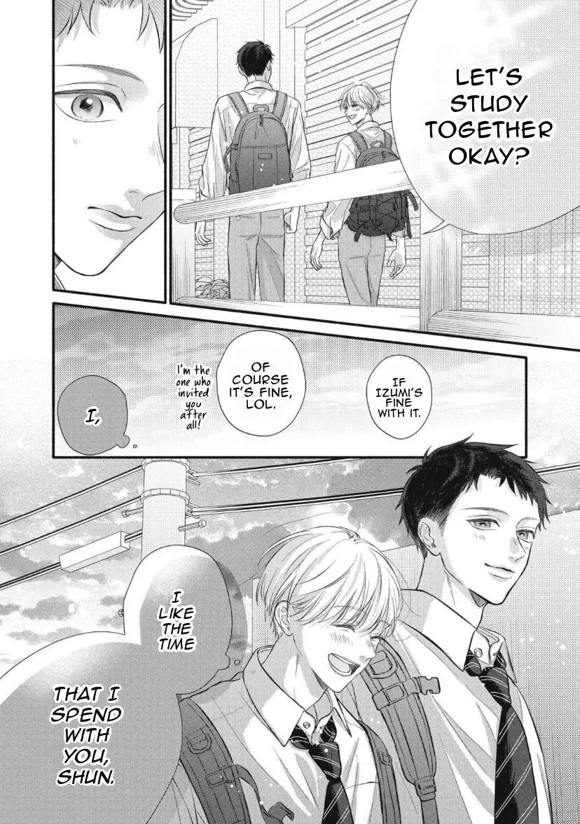 kimi-ga-amarini-amasugite Chapter 2 page 19 - 