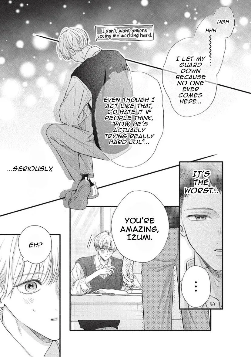 kimi-ga-amarini-amasugite Chapter 2 page 4 - 