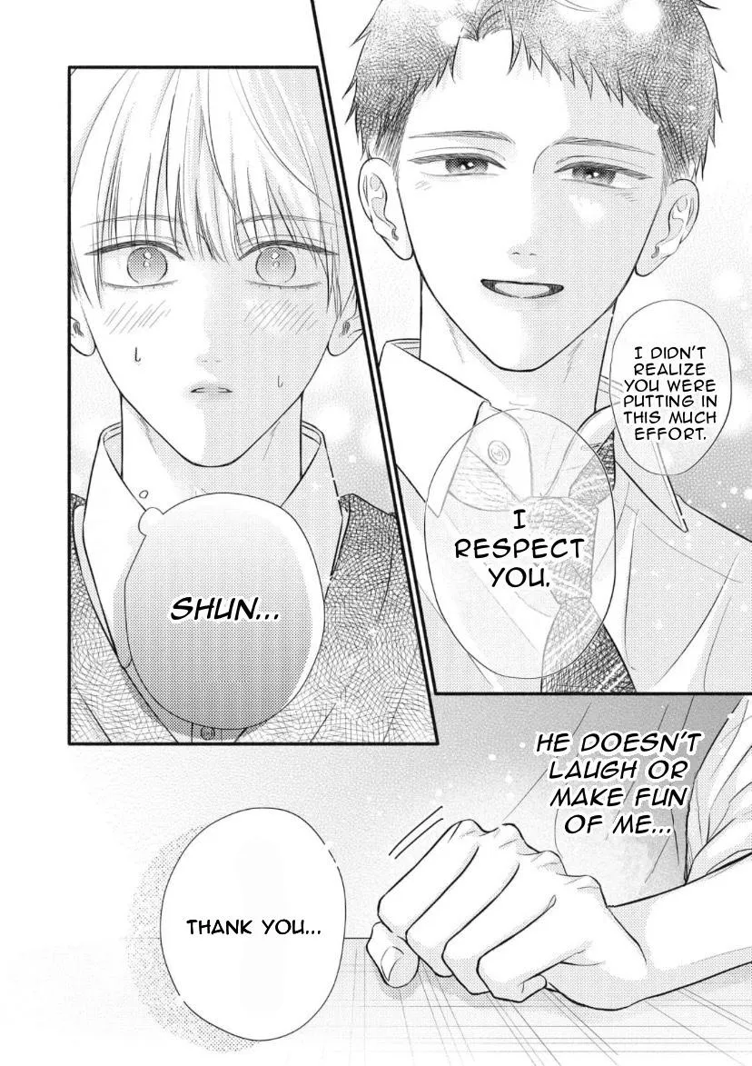 kimi-ga-amarini-amasugite Chapter 2 page 5 - 