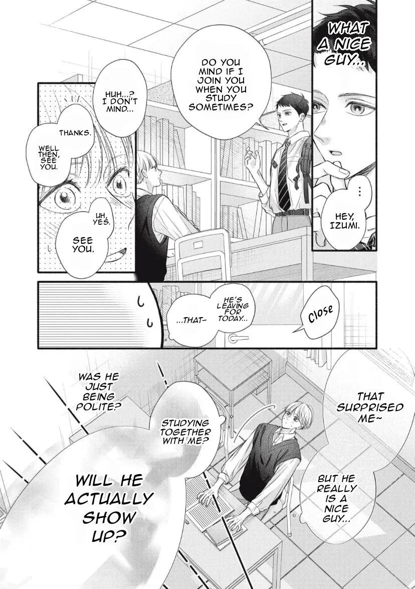 kimi-ga-amarini-amasugite Chapter 2 page 6 - 