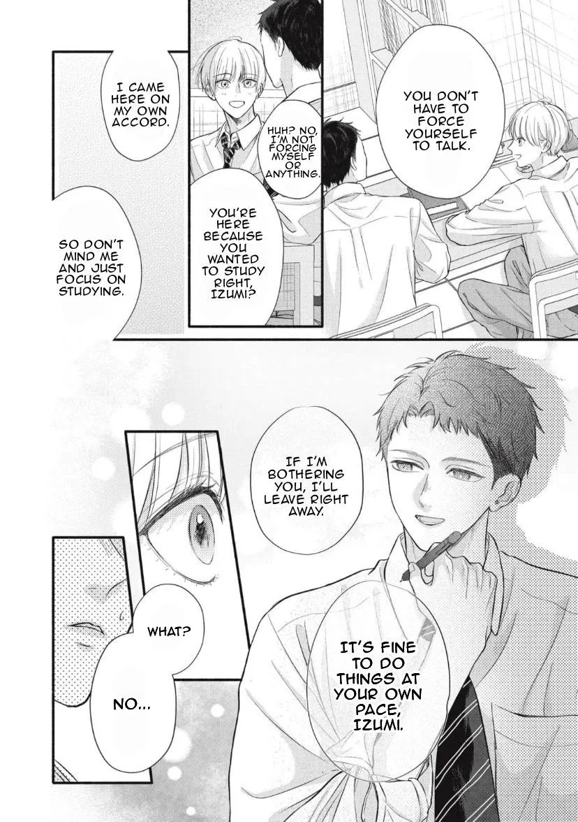 kimi-ga-amarini-amasugite Chapter 2 page 9 - 