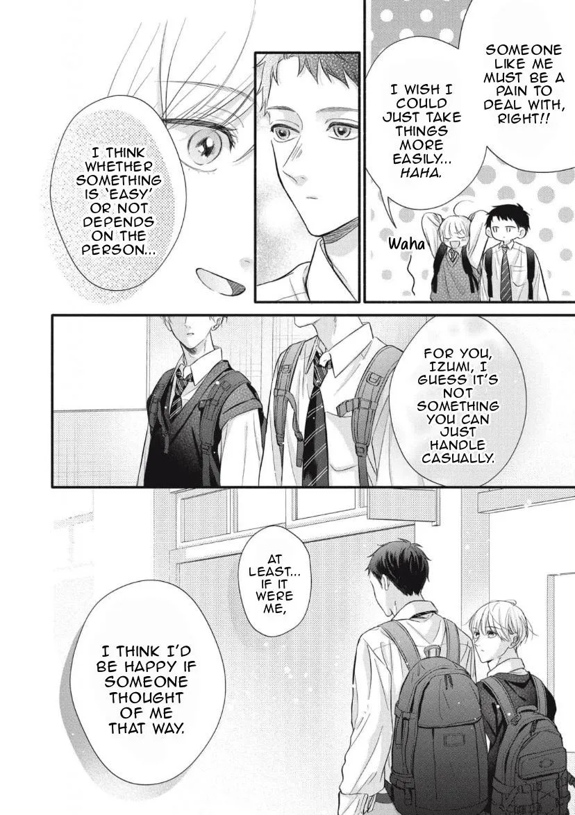 kimi-ga-amarini-amasugite Chapter 3 page 13 - 