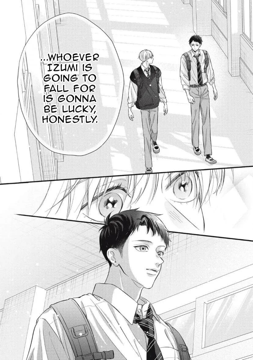 kimi-ga-amarini-amasugite Chapter 3 page 14 - 