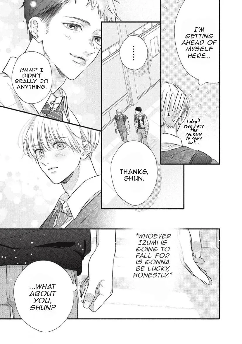 kimi-ga-amarini-amasugite Chapter 3 page 16 - 