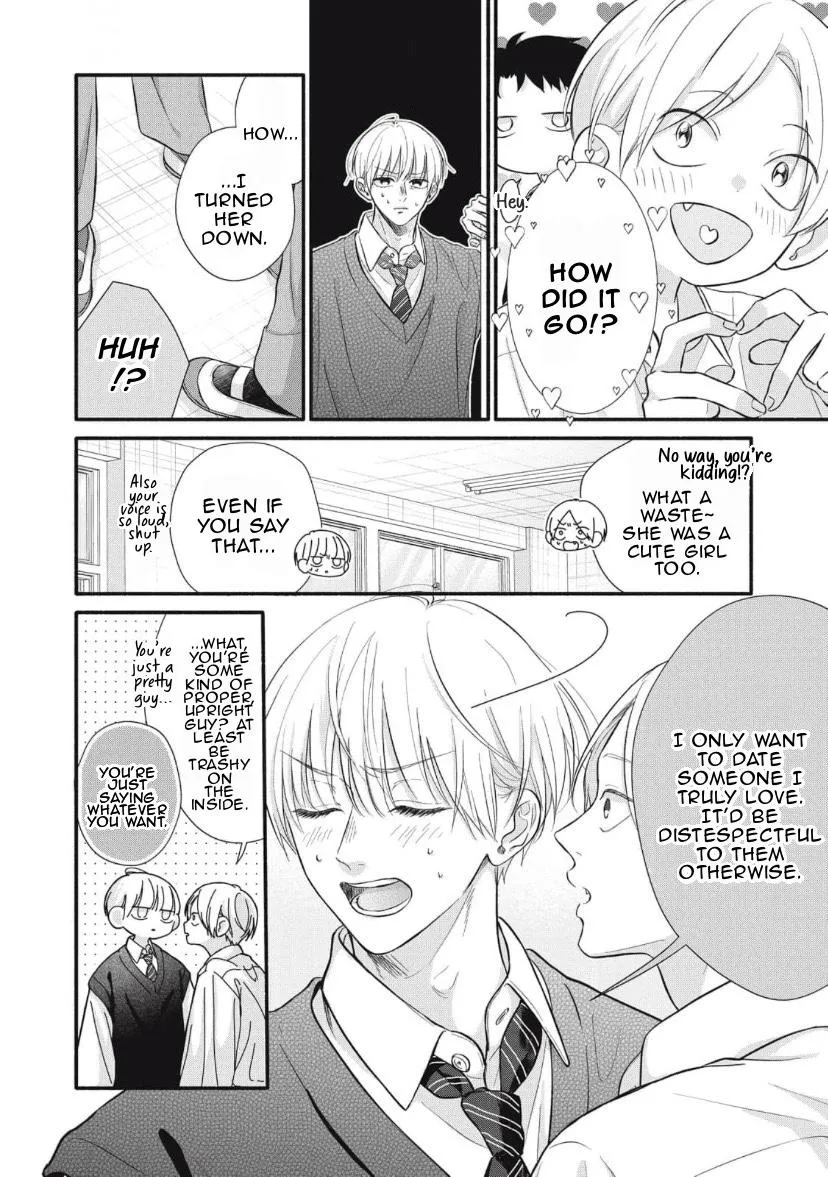 kimi-ga-amarini-amasugite Chapter 3 page 5 - 