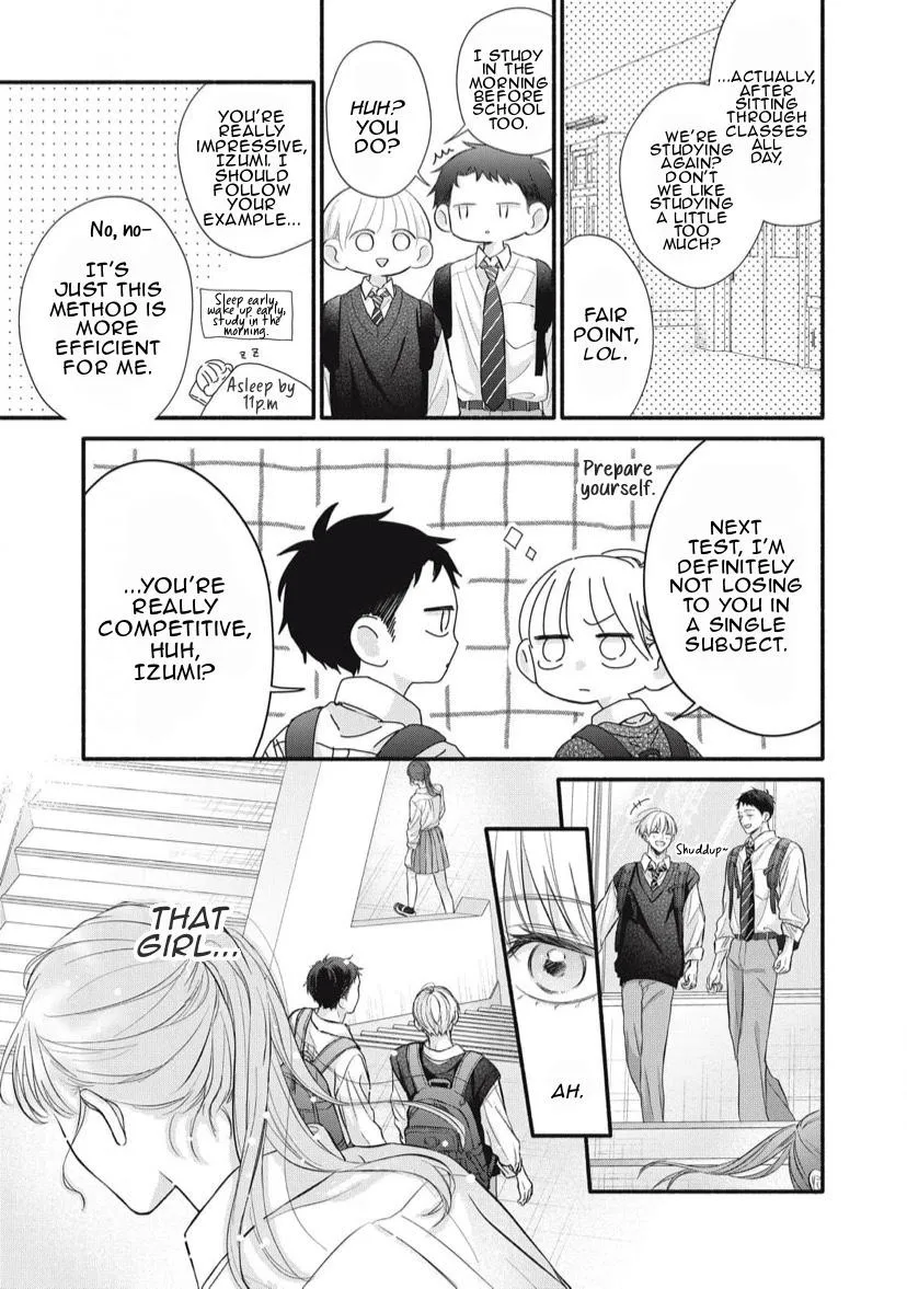 kimi-ga-amarini-amasugite Chapter 3 page 8 - 