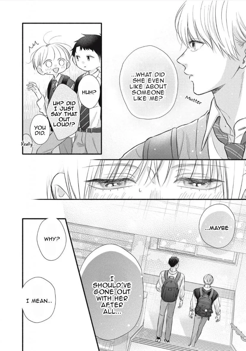 kimi-ga-amarini-amasugite Chapter 3 page 9 - 
