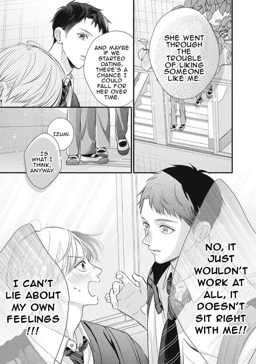 kimi-ga-amarini-amasugite Chapter 3 page 10 - 