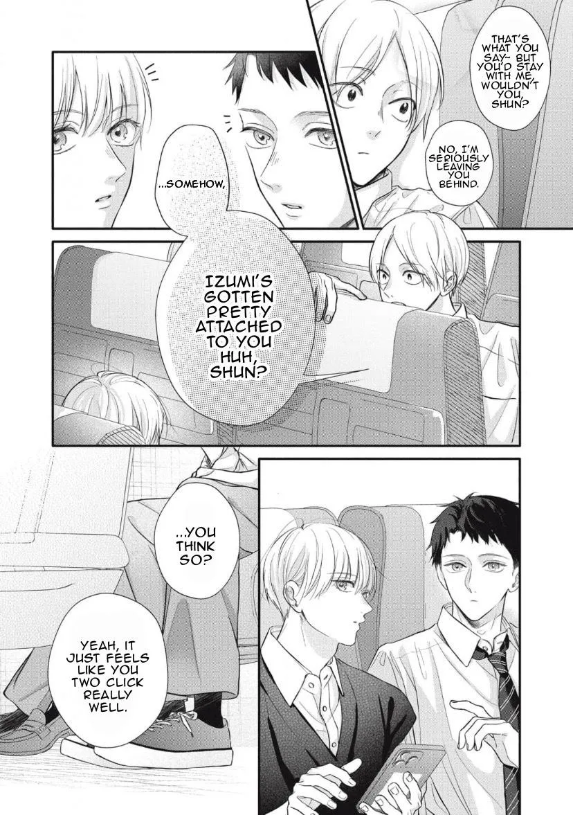 kimi-ga-amarini-amasugite Chapter 4 page 3 - 