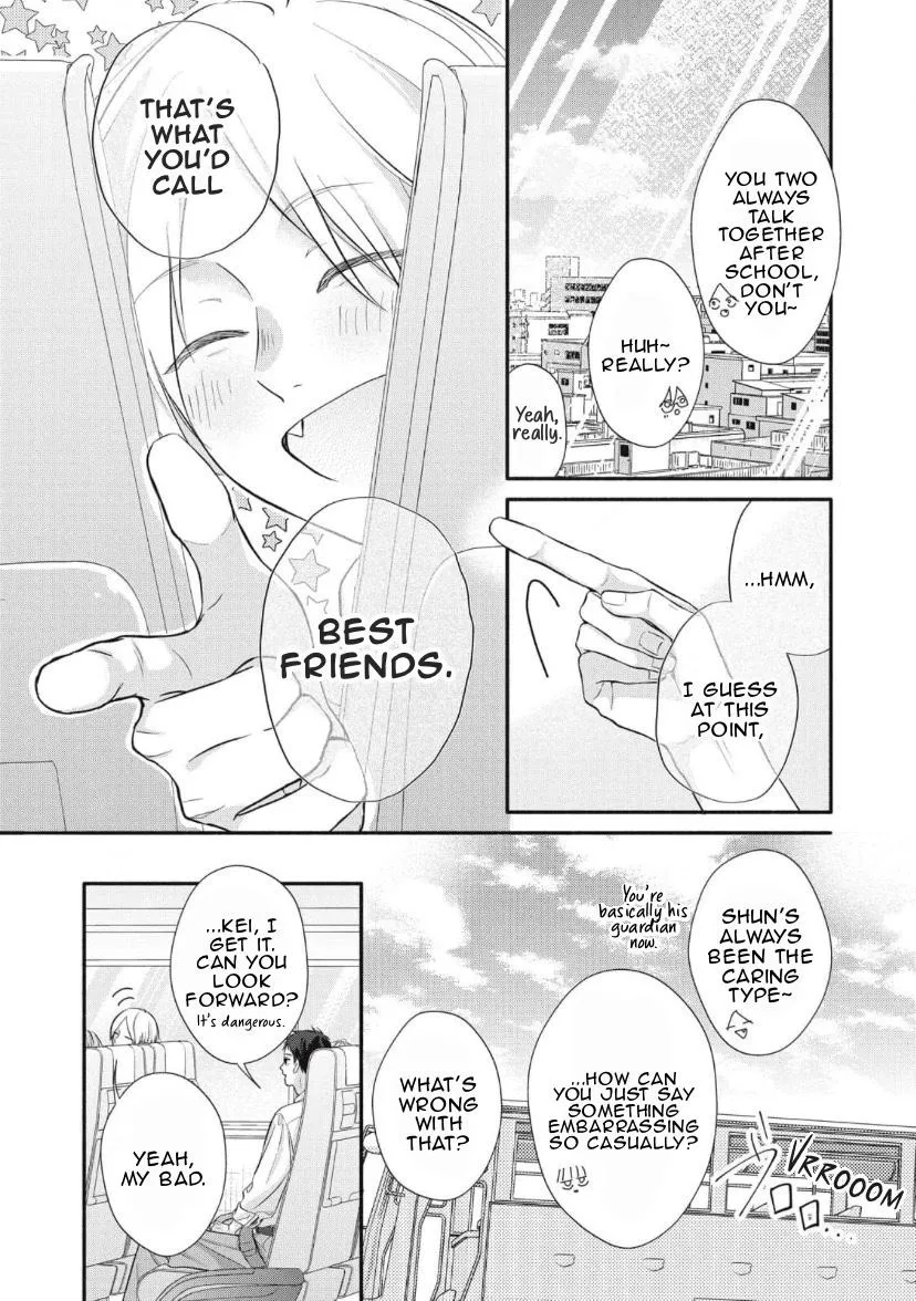 kimi-ga-amarini-amasugite Chapter 4 page 4 - 