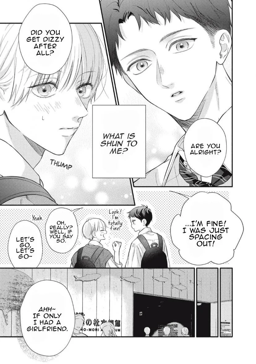 kimi-ga-amarini-amasugite Chapter 4 page 6 - 