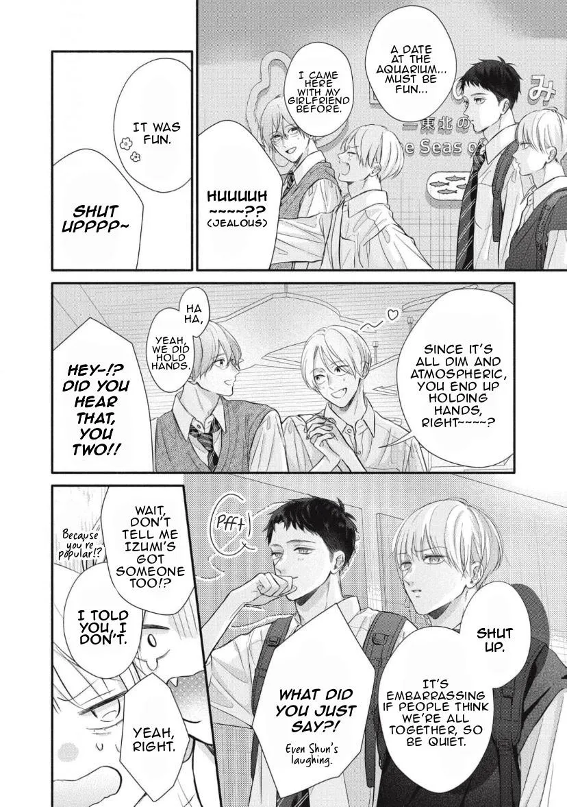 kimi-ga-amarini-amasugite Chapter 4 page 7 - 