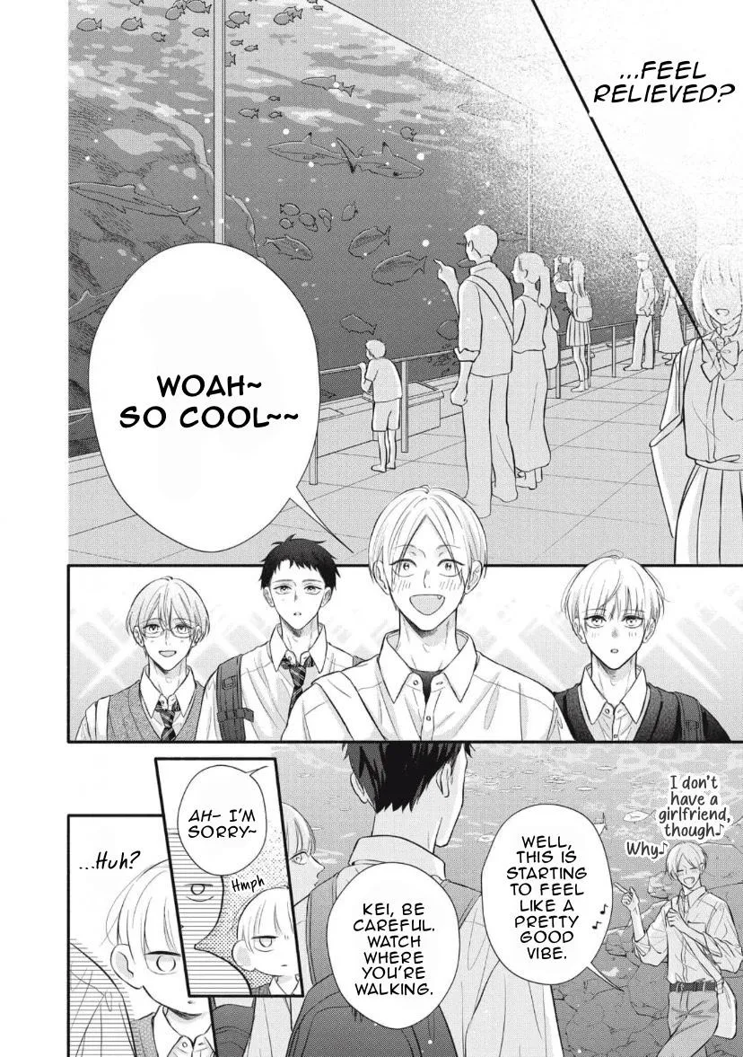 kimi-ga-amarini-amasugite Chapter 4 page 9 - 
