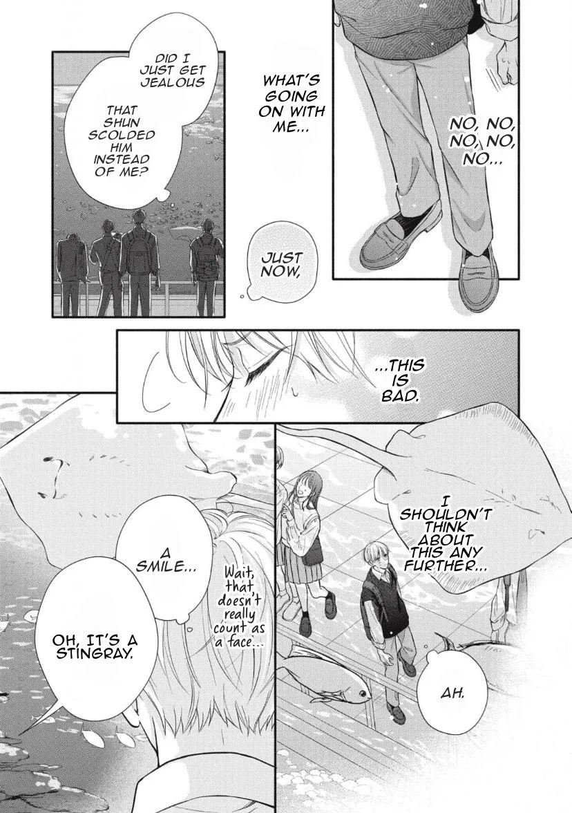 kimi-ga-amarini-amasugite Chapter 4 page 10 - 