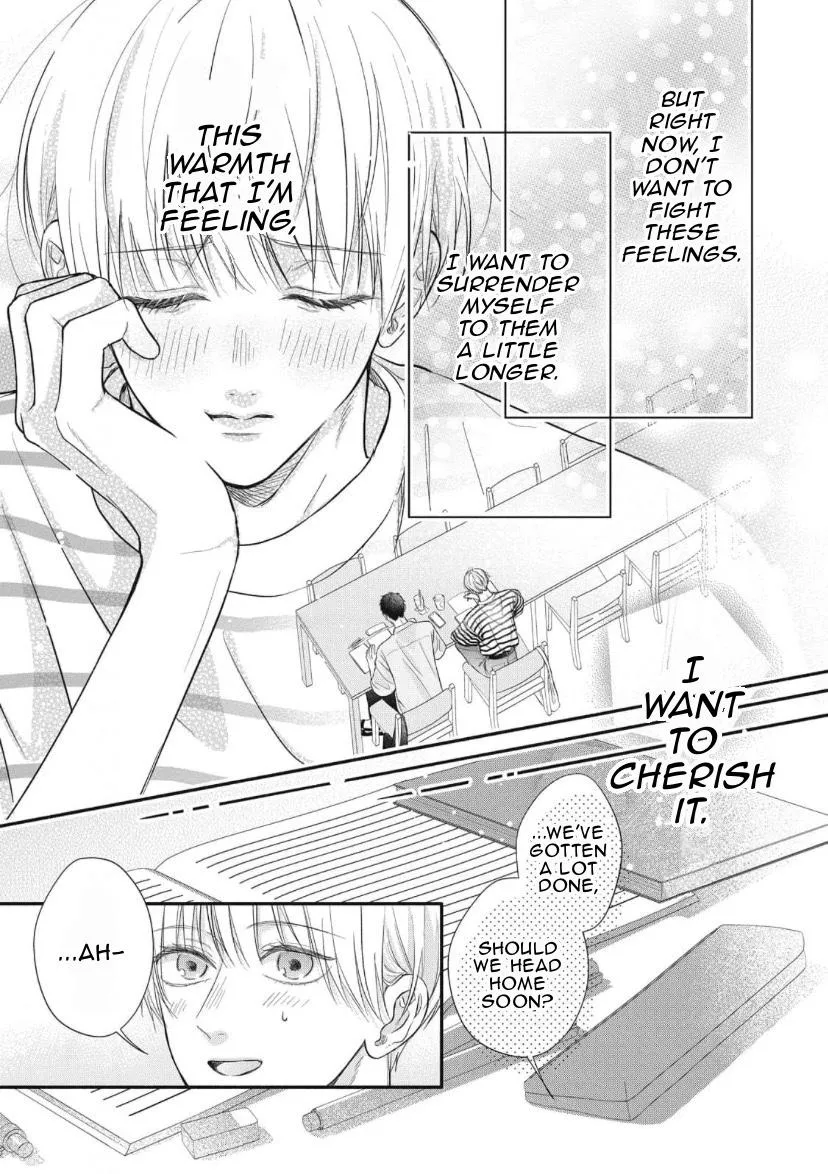 kimi-ga-amarini-amasugite Chapter 5 page 12 - 