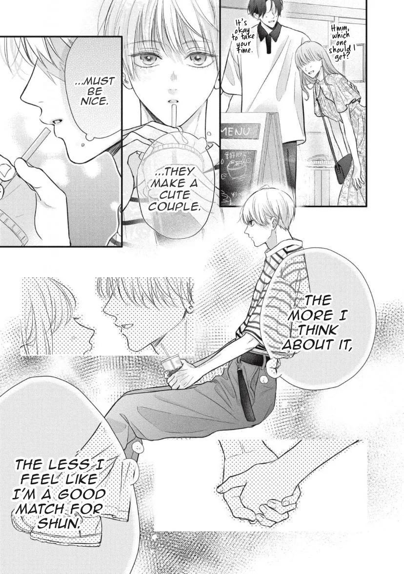 kimi-ga-amarini-amasugite Chapter 5 page 14 - 