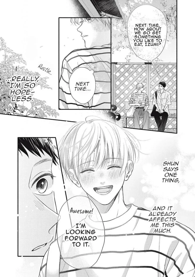 kimi-ga-amarini-amasugite Chapter 5 page 16 - 