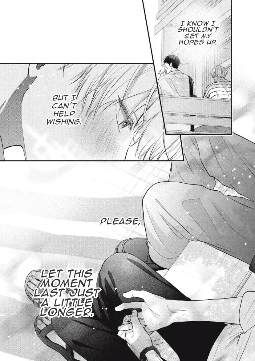kimi-ga-amarini-amasugite Chapter 5 page 17 - 